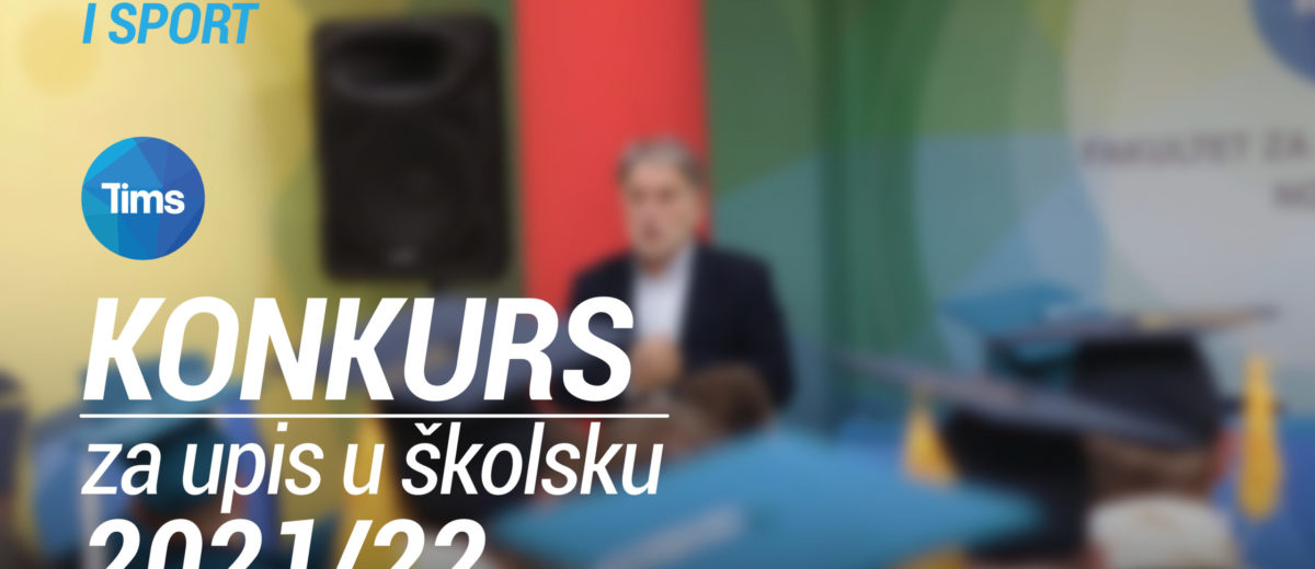 Drugi upisni rok u školsku 2021/22.godinu