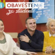 Obaveštenje o neradnom danu