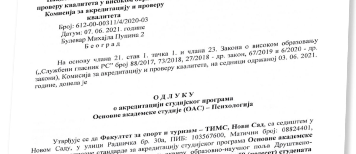 Reakreditovani programi OAS Psihologije i MAS Primenjene psihologije