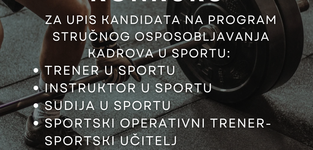 Stručno osposobljavanje kadrova u sportu – konkurs