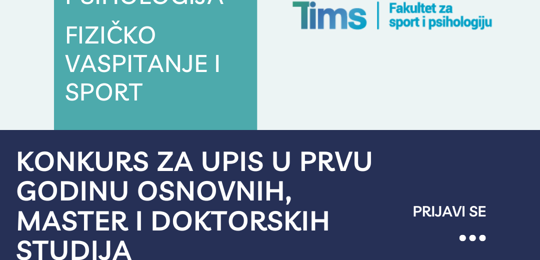 Konkurs za upis u školsku 2026/2027. godinu