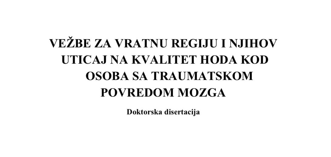 Obaveštenje o javnoj odbrani doktorske disertacije