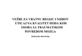 Obaveštenje o javnoj odbrani doktorske disertacije