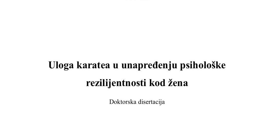 Obaveštenje o javnoj odbrani doktorske disertacije
