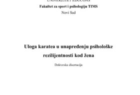 Obaveštenje o javnoj odbrani doktorske disertacije