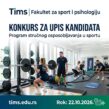Stručno osposobljavanje kadrova u sportu – konkurs